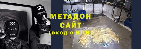 гашиш Володарск